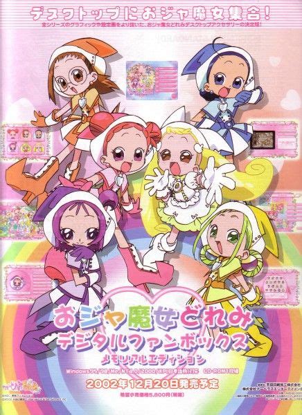 Tags Umakoshi Yoshihiko Ojamajo Doremi Asuka Momoko Segawa Onpu