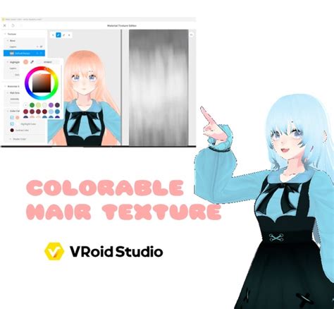 Colorable Hair Texture For VRoid Darmangy BOOTH