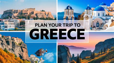 How to Plan a Perfect Trip to Greece: Your Ultimate Travel Guide - Food ...