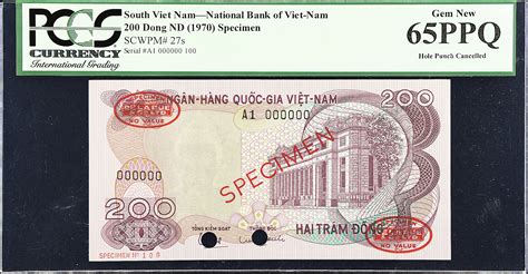 1970年南越国家银行200盾样张VIETNAM SOUTH National Bank of Vietnam 200 Dong