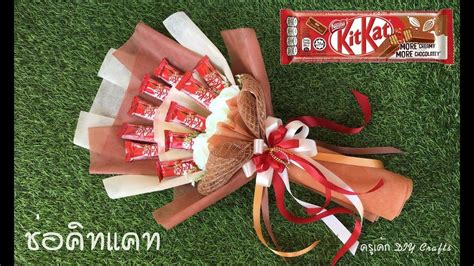 How To Make Kitkat Bouquets Diy Chocolate Bouquet Candy Bouquet Snack Bouquet Wrapchocolate