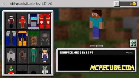 Download Minecraft PE with 4D and 5D skins for Android