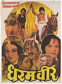 Dharam Veer (film) - Wikipedia