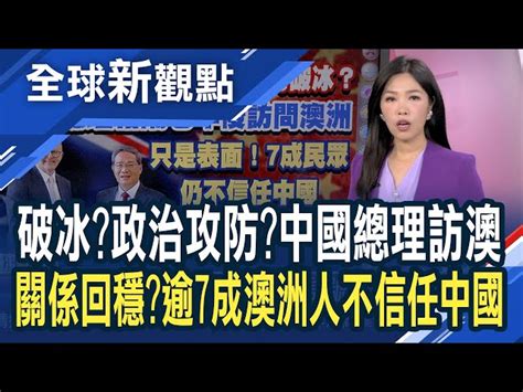 嗨頻道 529 今晚 900 股票莊爸線上即時講座及問答 Histock嗨投資理財社群