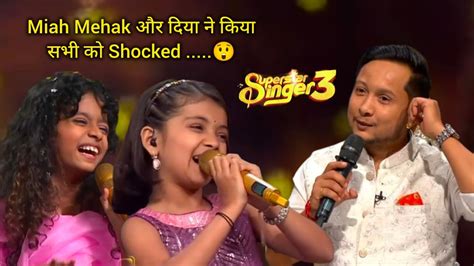 Miah Mehak And Diya Hegde Letest Promo Superstar Singer Promo