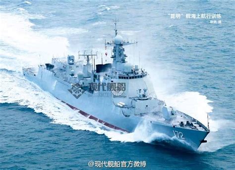 Type D Kunming Class Destroyer China Chinese Navy Plan Guided