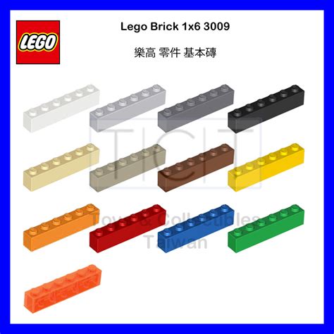 Tct Lego Brick X