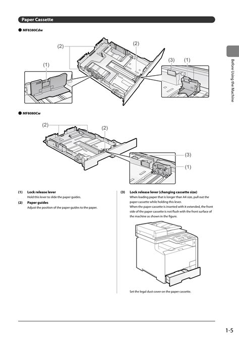 Canon printer Color imageCLASS MF8380Cdw User Manual, Page: 3