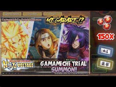 NxB NV New Banner Summon First Step Gamamichi Trial Summon YouTube