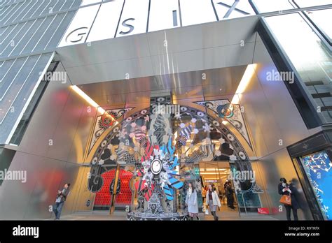 People visit Ginza Six shopping mall in Ginza Tokyo Japan Stock Photo ...