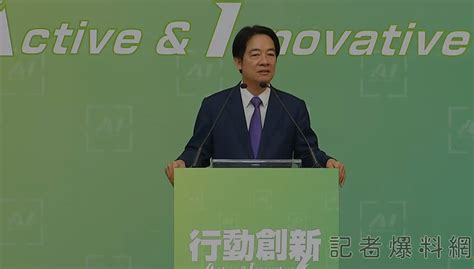 賴清德宣布卓榮泰任新政府行政院長 打造ai內閣