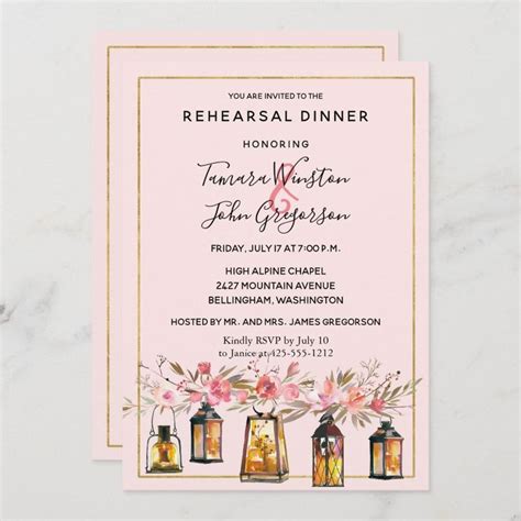 Rustic Romance Lanterns Rose Gold Rehearsal Dinner Invitation Zazzle