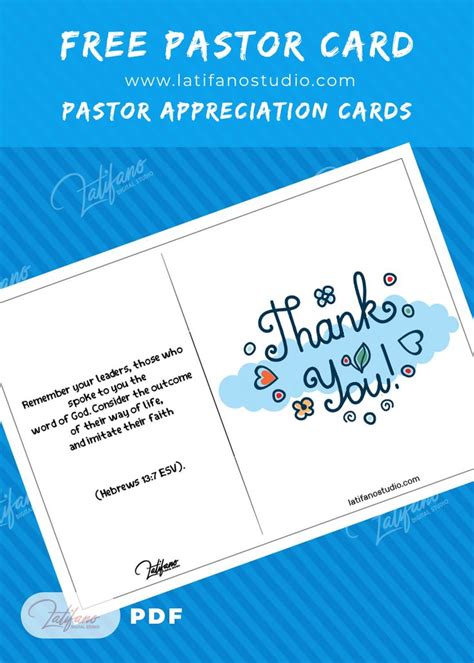 Free Printable Pastor Appreciation Cards