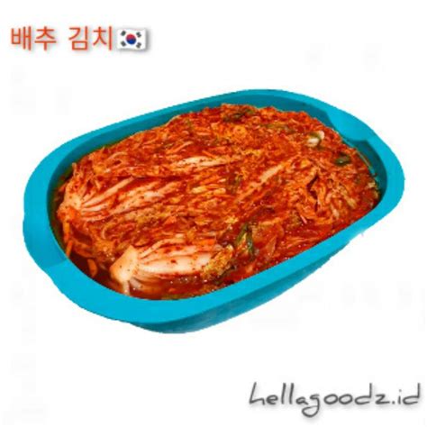 Jual KIMCHI SAWI KOREA HALAL FRESH HOMEMADE 250GR BAECHU KIMCHI