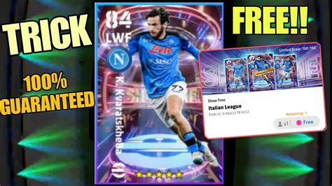 Trick To Get 100 Rated Kvaratskhelia Showtime Italian League Pack