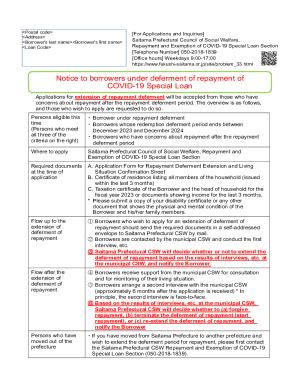 Fillable Online Borrower Attestation Form Fax Email Print PdfFiller