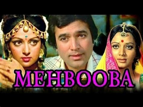 Kishore Kumar Mere Naina Male Mehbooba R D Burman Anand Bakshi