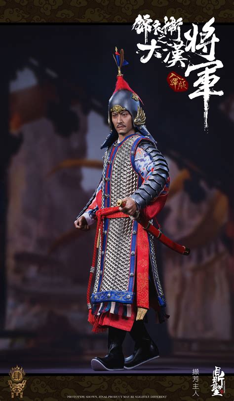 [dst 004b] Imperial Guards Of The Ming Dynasty B Rubi Version Silvery Armor Castle