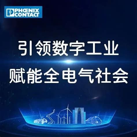 绿色制造究竟能为制造企业带来哪些改变？11月5日苏州揭晓答案！ 苏州市 智能制造 新浪新闻