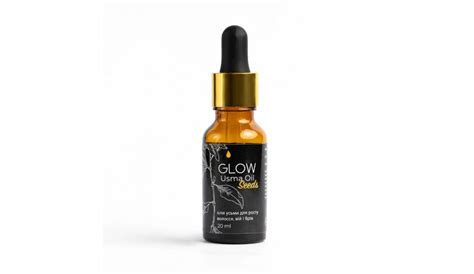 Glow USMA Oil