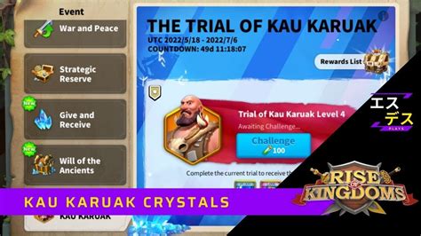 6 Imperium Kvk Soc Trial Of Kau Karuak And Gold Chest Opening Day 1