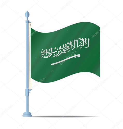 Saudi Arabia Flag Vector Stock Vector Noche