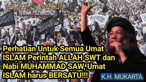 Perhatian Untuk Semua Umat Islam Perintah Allah Swt Dan Nabi Muhammad