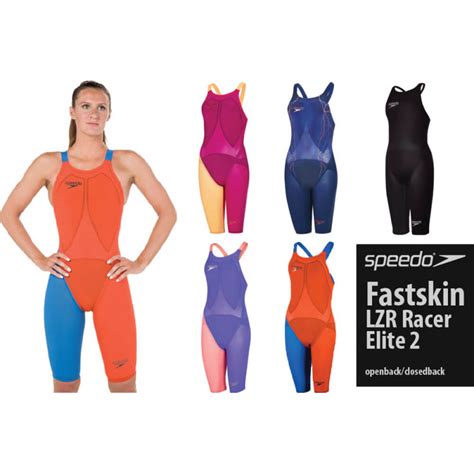 Speedo Lzr 2 Online Jkuatacke