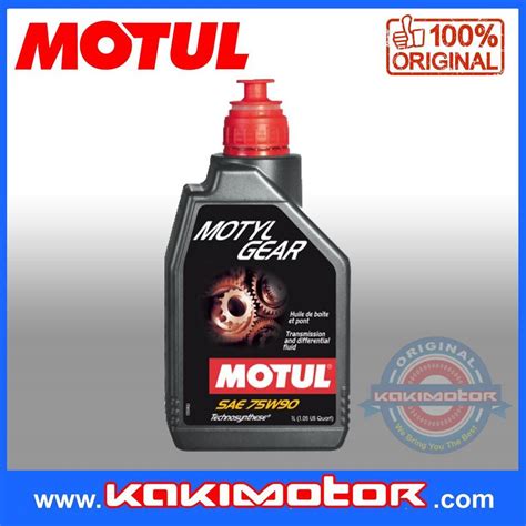 MOTUL MOTYLGEAR TECHNOSYNTHESE 75W90 1L