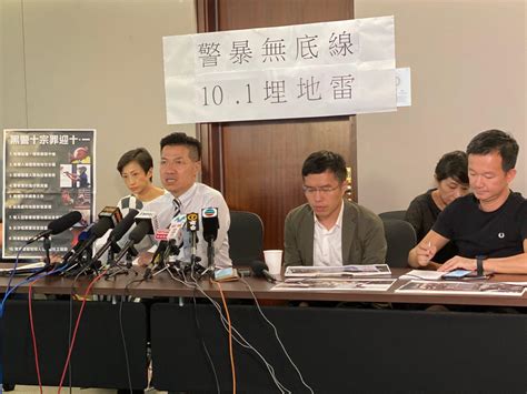 “十一”前港警大抓捕 民主派议员齐声谴责 大纪元 新加坡