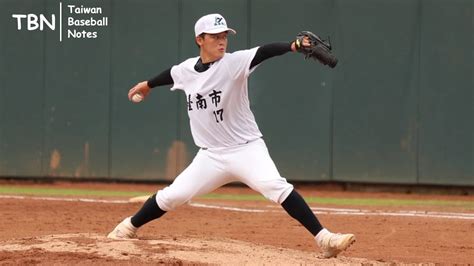 2022 中職選秀 阮裕智 Rhp Youtube