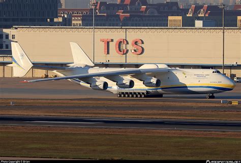 Ur Antonov Airlines Antonov An Mriya Photo By Brian Id