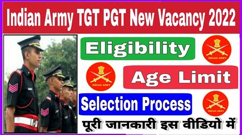 Army Public School TGT PGT PRT Recruitment 2022 AWES Army Public