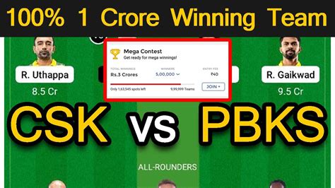 Csk Vs Pbks Dream Csk Vs Pbks Dream Team Prediction Csk Vs