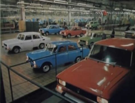 IMCDb Org 1979 Moskvitch 2140 In Papa Kupil Avtomobil 1984