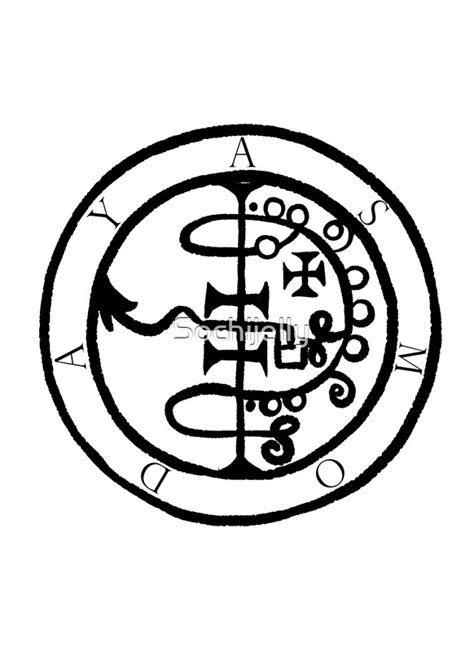 "Asmodeus Sigil" by Sochijelly | Redbubble