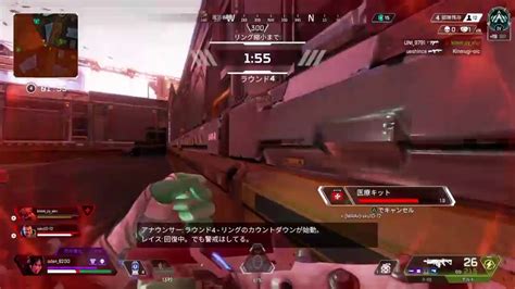 Apex Legends プラチナ帯 ランクマッチ Youtube