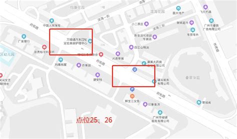 8月17日起广州增城新增46套电子警察（点位图） 广州本地宝