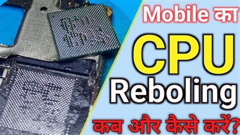 Mi 10pro Max Dead Solution By Cpu Reboling Testing Akashtech Youtube