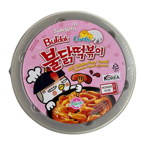 Samyang Buldak Carbo Hot Chicken Flavour Topokki Bowl 179 G