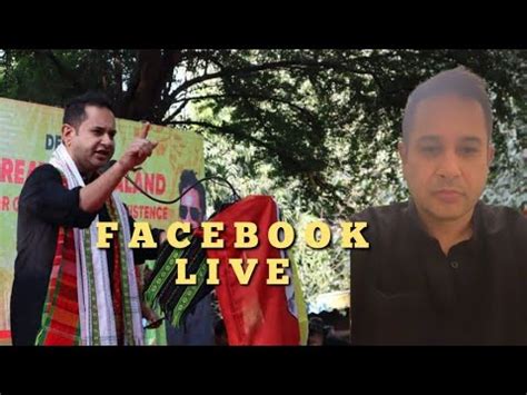 Live Facebook Bubagra Pradyut Delhi Ni Kiphi Mani Yagulo Tamo Kok