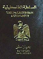 Travel with passport collection culture of the world: Palestinian Authority passport