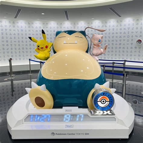 寶可夢中心「pokemon Center Taipei」就在信義區！徵才詳細地點曝 網傻眼薪水太慘 社群app網紅 Udn科技玩家