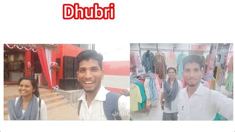 Style Baazar Gauripur Dhubri Chorangimore New Shopping Mall Dhubri