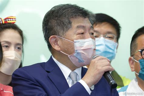 柯文哲發2萬「泡水車慰助金」 陳時中：坦白講是不足 Ettoday政治新聞 Ettoday新聞雲