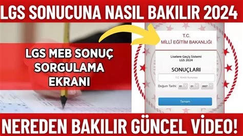 2024 LGS SINAV SONUCUNA NASIL BAKILIR LGS Sınav sonucunu öğrenme