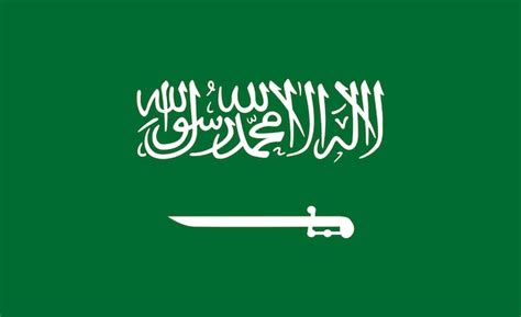 Bandeira da arábia saudita ilustração vetorial Vetor Premium