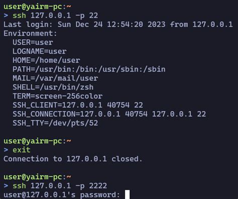 SSH Protocol Flaw CVE-2023-48795 Terrapin Attack: All You Need To Know