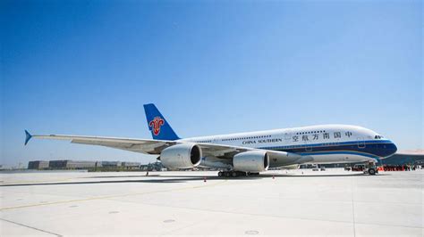 China Southern launches airport-to-home baggage service – Business ...