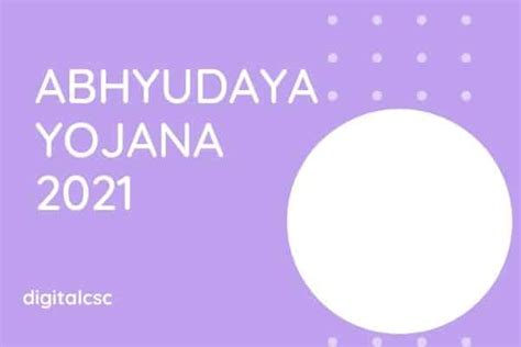 Abhyudaya Yojana 2021 Registration Free Ias Jee Neet Coaching Up